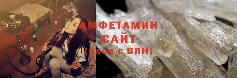 как найти закладки Аксай кракен вход АМФЕТАМИН 98%