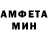 Метадон мёд Six OneTwo