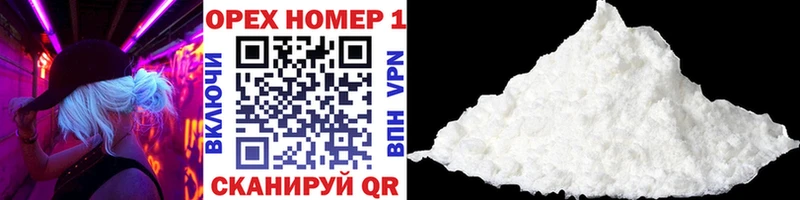 Кокаин 98%  дарнет шоп  Аксай 