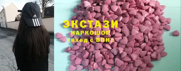 дурь Щучье