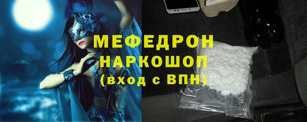не бодяженный Пересвет