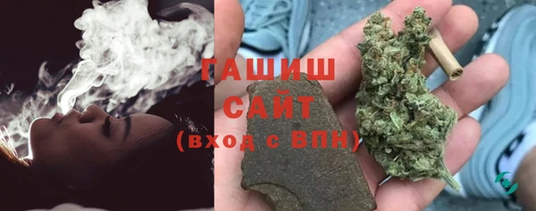 винт Щёлкино
