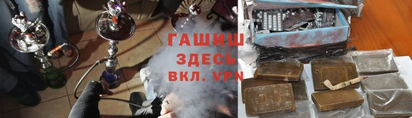 дмт Яровое