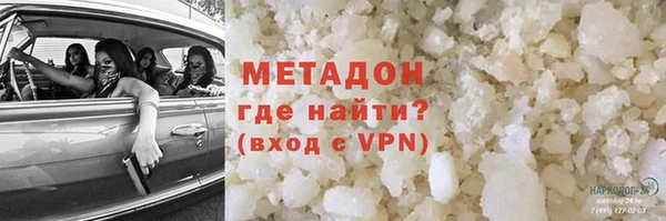 винт Щёлкино