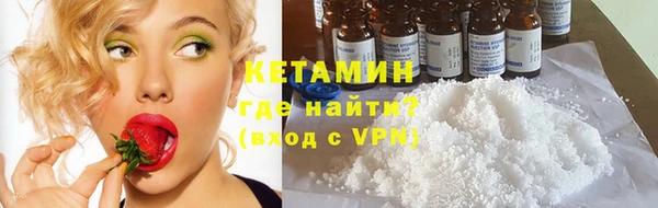 не бодяженный Пересвет