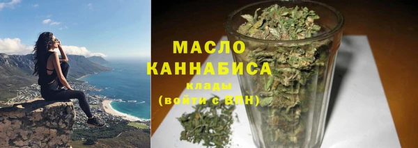 шишки Пестово