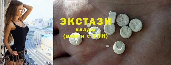 мефедрон мука Переславль-Залесский