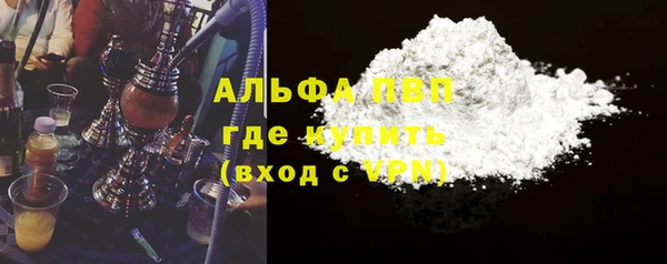не бодяженный Пересвет