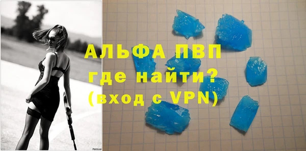 не бодяженный Пересвет