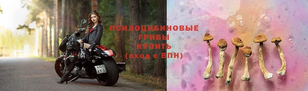 мефедрон мука Переславль-Залесский