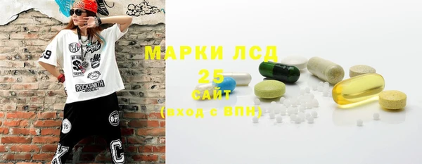 не бодяженный Пересвет