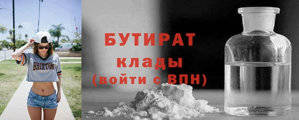 не бодяженный Пересвет