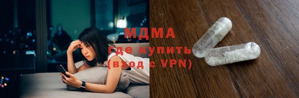 шишки Пестово