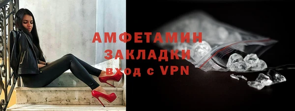 не бодяженный Пересвет