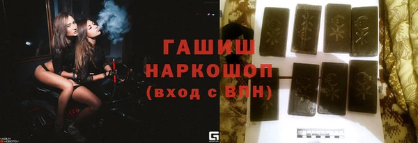 не бодяженный Пересвет