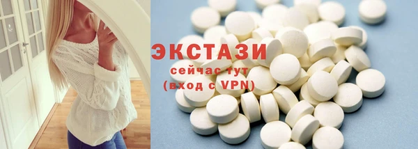 шишки Пестово