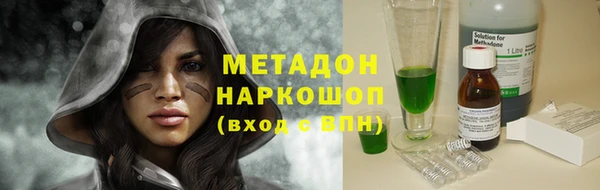 винт Щёлкино