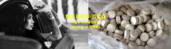 не бодяженный Пересвет
