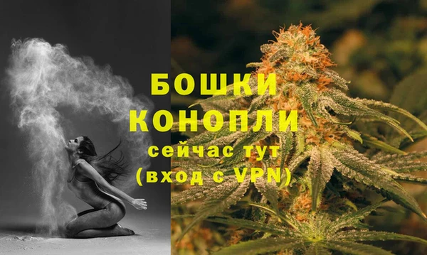 мефедрон мука Переславль-Залесский