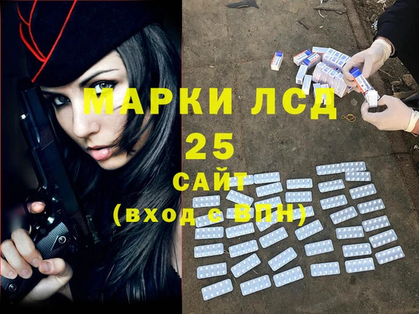 не бодяженный Пересвет