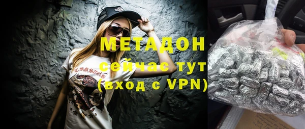 мефедрон мука Переславль-Залесский