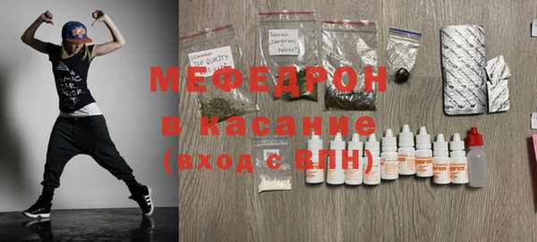 шишки Пестово