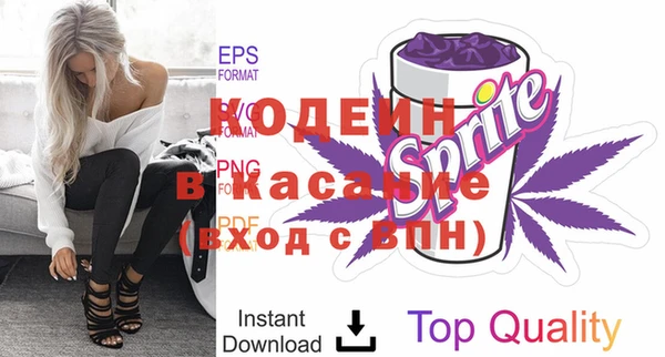 не бодяженный Пересвет