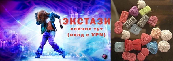 не бодяженный Пересвет
