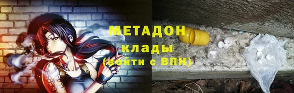 не бодяженный Пересвет