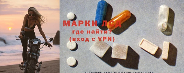 не бодяженный Пересвет