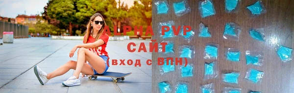 мефедрон мука Переславль-Залесский