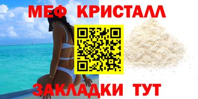 Альфа ПВП Краснознаменск