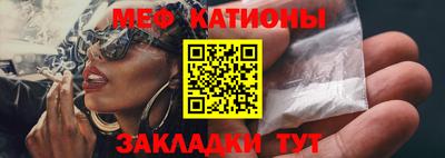 гашишное масло Краснокаменск