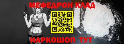 Альфа ПВП Краснознаменск