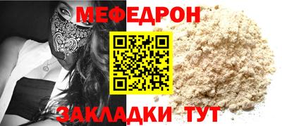 гашишное масло Краснокаменск