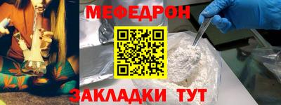 Альфа ПВП Краснознаменск
