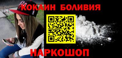 MESCALINE Апшеронск