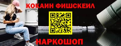 ГАЛЛЮЦИНОГЕННЫЕ ГРИБЫ Балаково