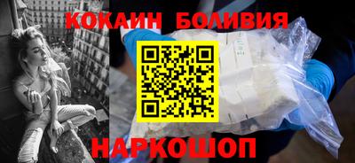 гашишное масло Краснокаменск