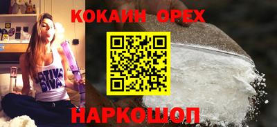 тгк Апрелевка