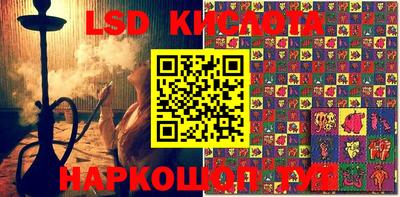 мефедрон мука Аргун