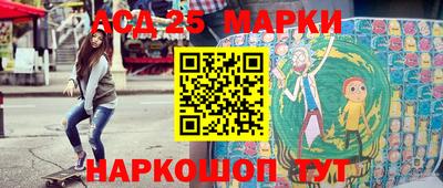 2c-b Краснодар