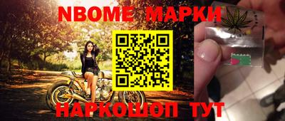 тгк Нарткала