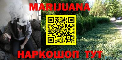2c-b Краснодар