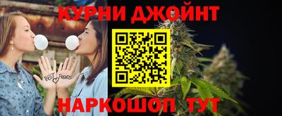 2c-b Краснодар
