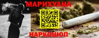 ГАЛЛЮЦИНОГЕННЫЕ ГРИБЫ Балаково