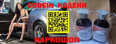 Альфа ПВП Краснознаменск