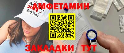 2c-b Краснодар