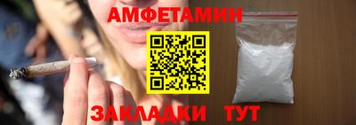 2c-b Краснодар