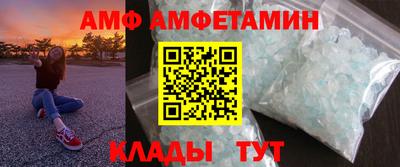 гашишное масло Краснокаменск